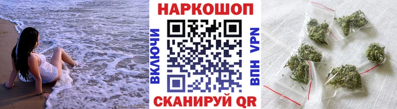 Наркотические вещества Лебедянь Амфетамин  Кокаин  Мефедрон  Марихуана 