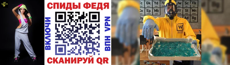 что такое Лебедянь Amphetamine Розовый