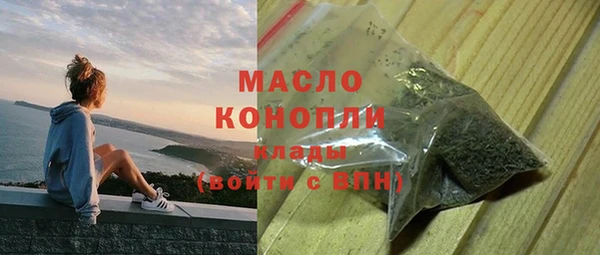 герыч Липки