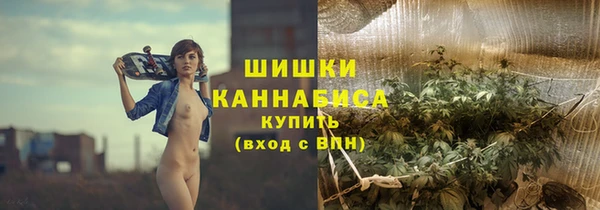 герыч Липки