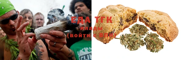 скорость Лабытнанги