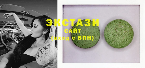 дмт Ладушкин