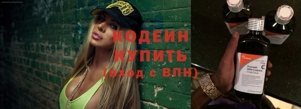 кокаин колумбия Краснотурьинск