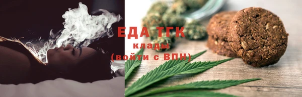 скорость Лабытнанги