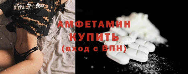 кокаин премиум Лагань