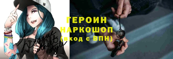 MDMA Лиски