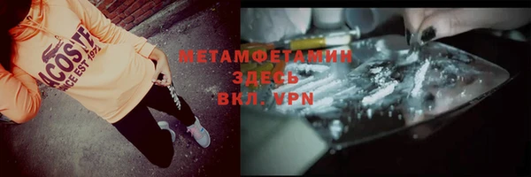 кокаин премиум Лагань