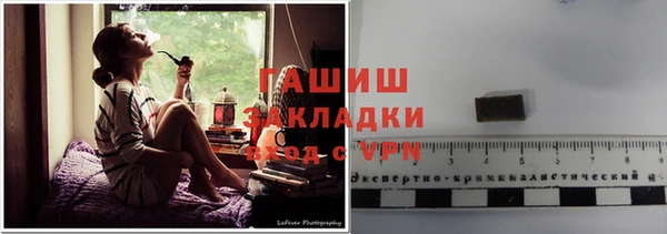 дмт Ладушкин