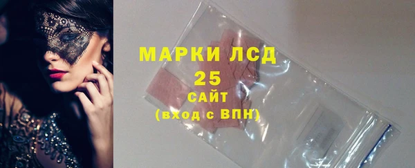 дмт Ладушкин