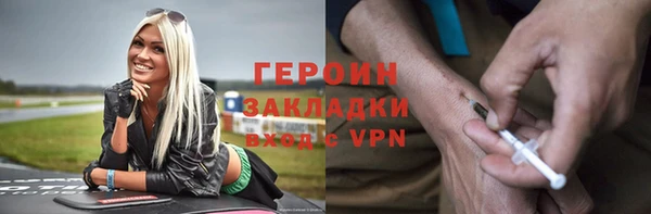 скорость Лабытнанги