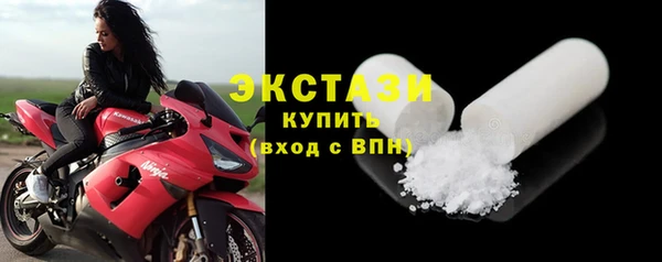 кокаин премиум Лагань