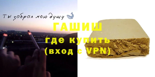 дурь Кулебаки