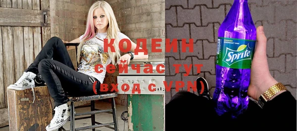 скорость Лабытнанги