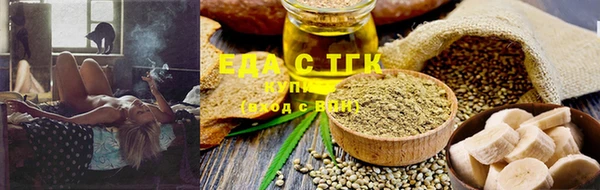 ECSTASY Краснослободск