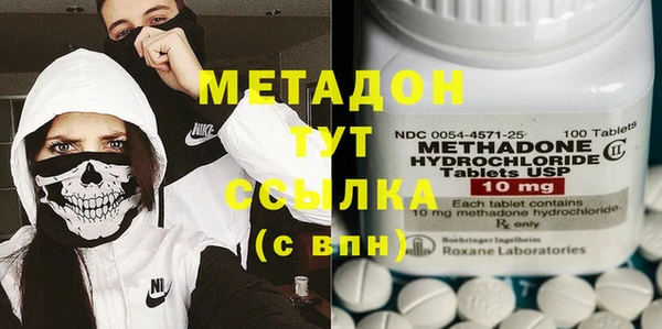 кокаин премиум Лагань