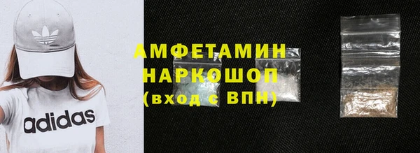скорость Лабытнанги