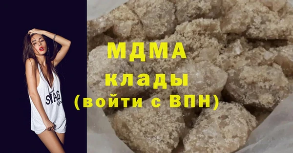 скорость Лабытнанги