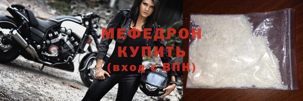 герыч Липки