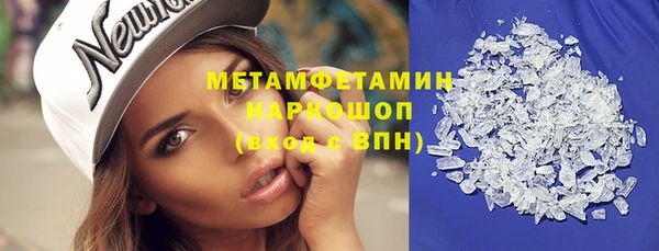 кокаин премиум Лагань