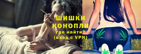 кокаин премиум Лагань